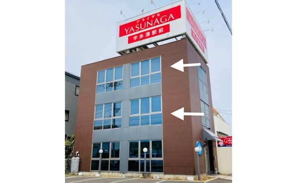 アルファビル青葉